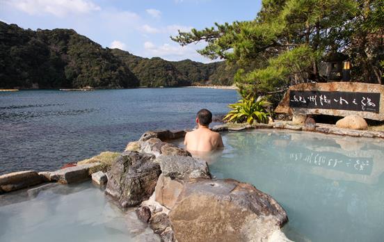 Enjoying open-air hot spring baths at Katsuura