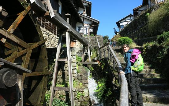 Start your walk in Magome