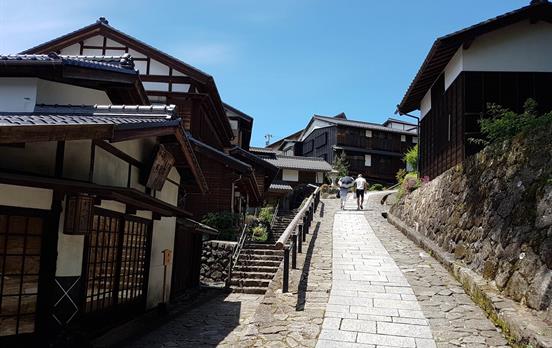 Experience rural Japan