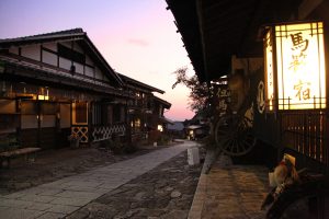 The Nakasendo Trail