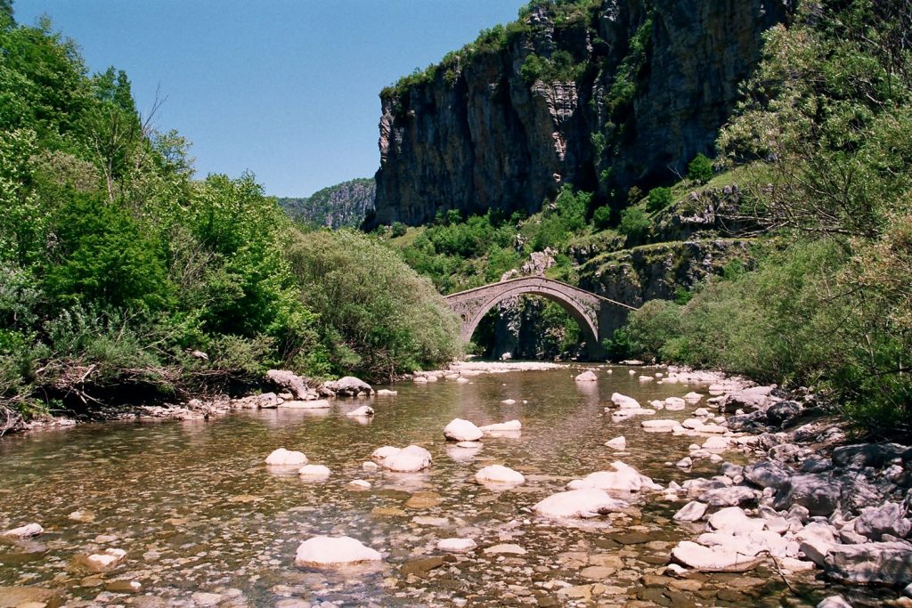 Misios Bridge in the untouched Zagori region.