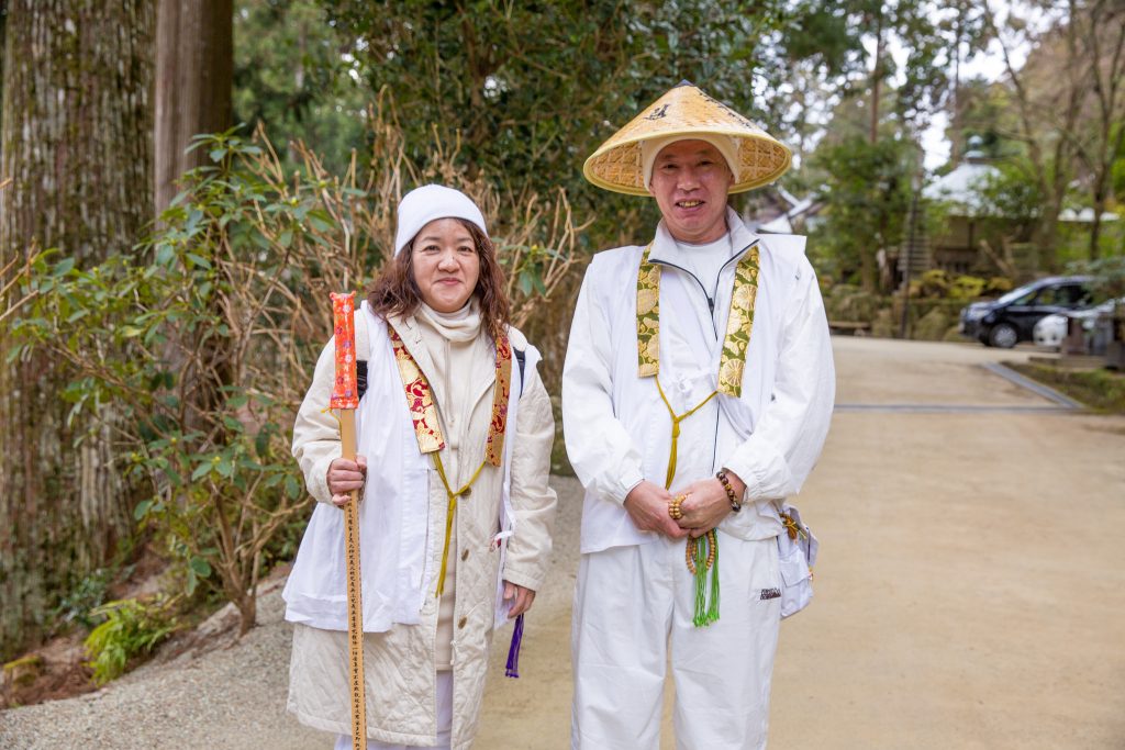 Shikoku trail pilgrims